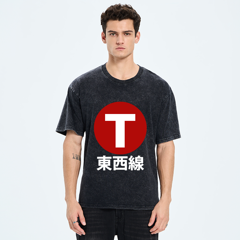 Tokyo-Tiger Tozai Line Kyoto Washed T-Shirt