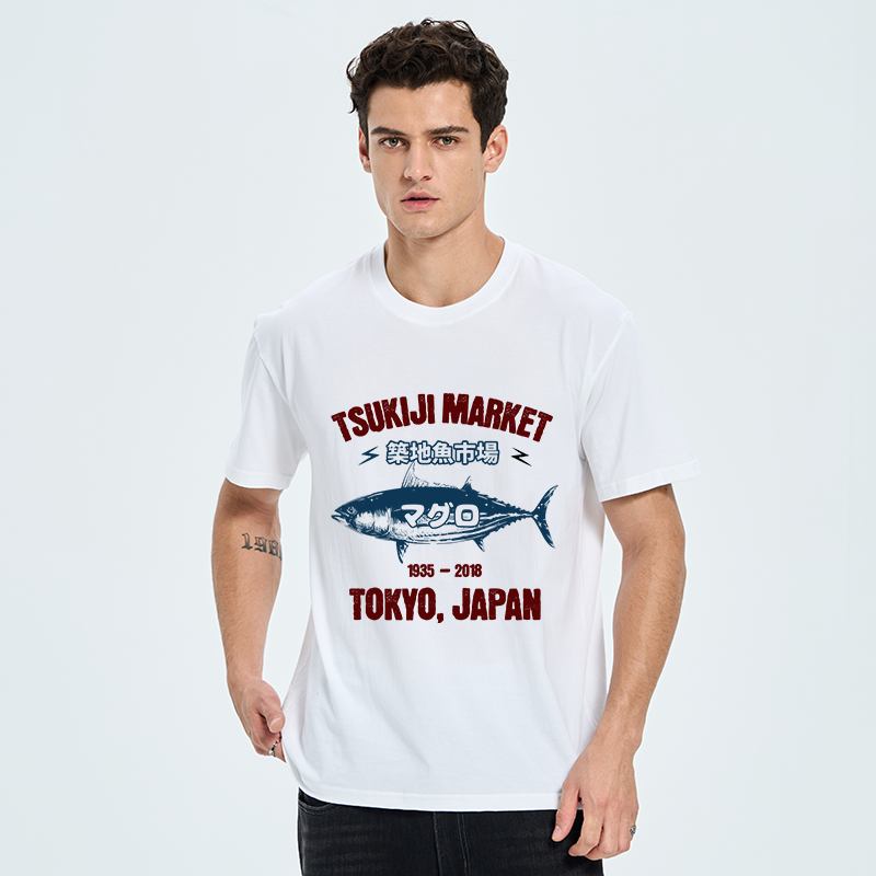 Tokyo-Tiger Japanese Tsukiji Fish Market Classic T-Shirt