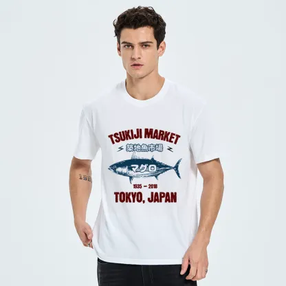 Tokyo-Tiger Japanese Tsukiji Fish Market Classic T-Shirt
