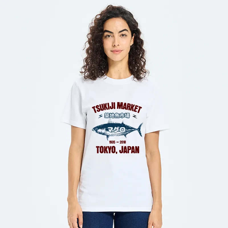 Tokyo-Tiger Japanese Tsukiji Fish Market Classic T-Shirt