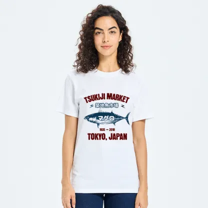 Tokyo-Tiger Japanese Tsukiji Fish Market Classic T-Shirt