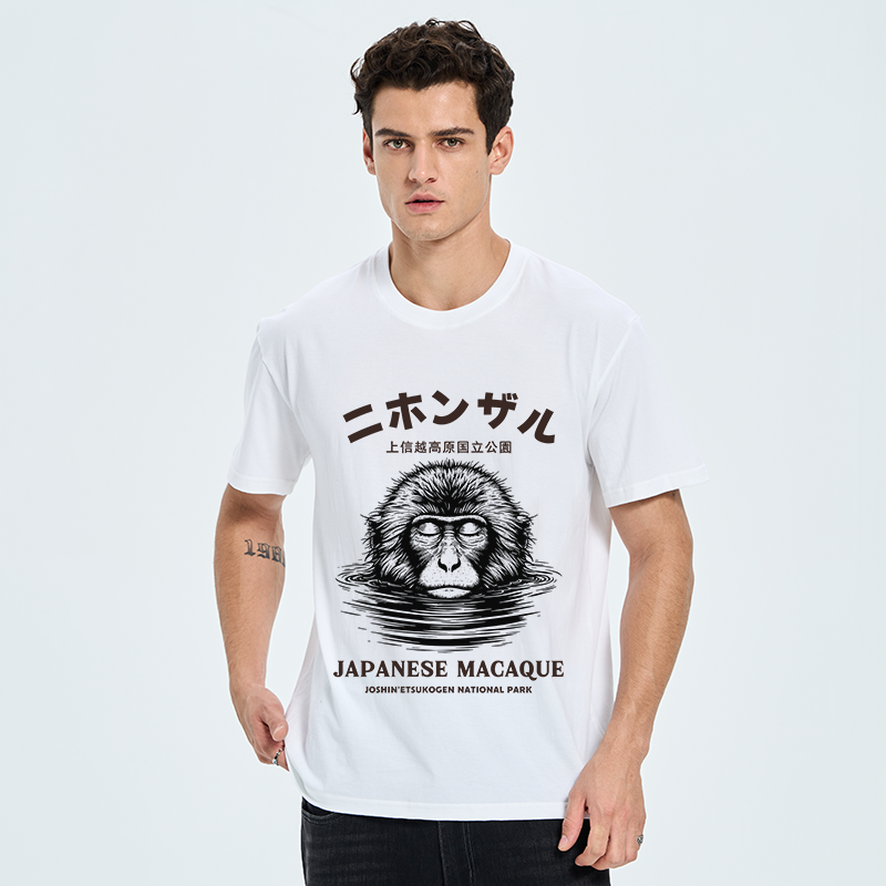 Tokyo-Tiger The Macaque Monkey In The Bath Japanese Classic T-Shirt