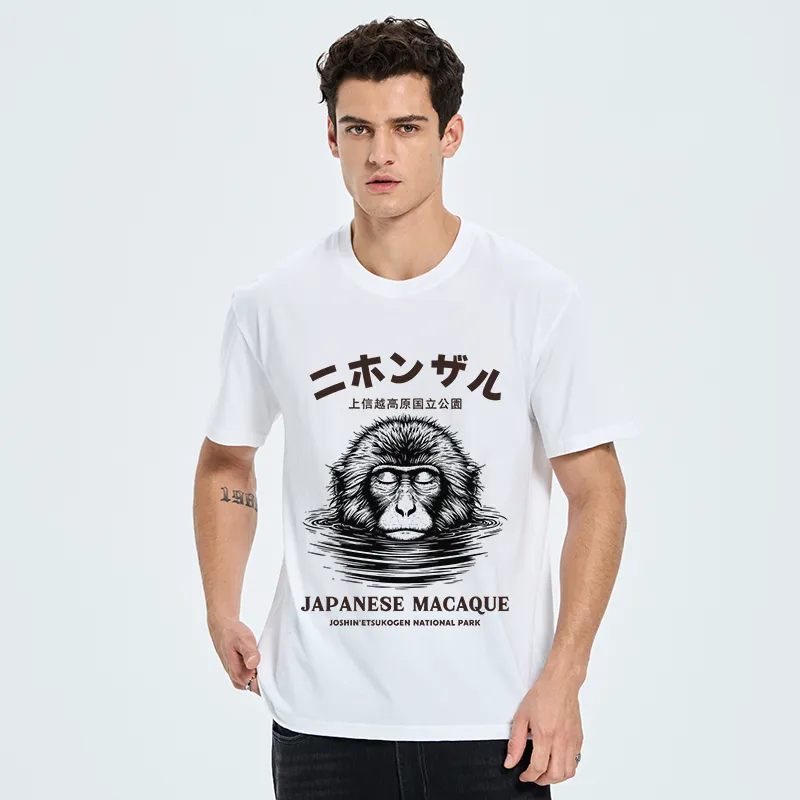 Tokyo-Tiger The Macaque Monkey In The Bath Japanese Classic T-Shirt