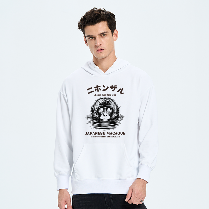 Tokyo-Tiger The Macaque Monkey In The Bath Japanese Classic Hoodie