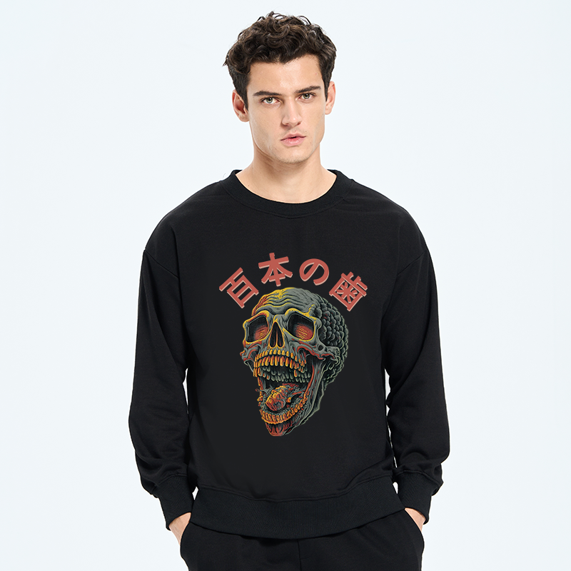 Tokyo-Tiger Terrifying And Disgusting Skull Sweatshirt