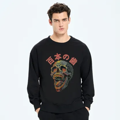 Tokyo-Tiger Terrifying And Disgusting Skull Sweatshirt