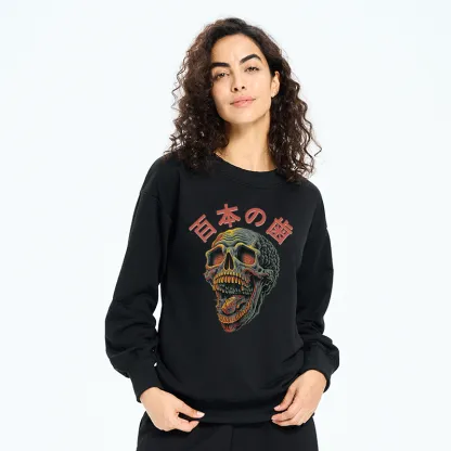 Tokyo-Tiger Terrifying And Disgusting Skull Sweatshirt