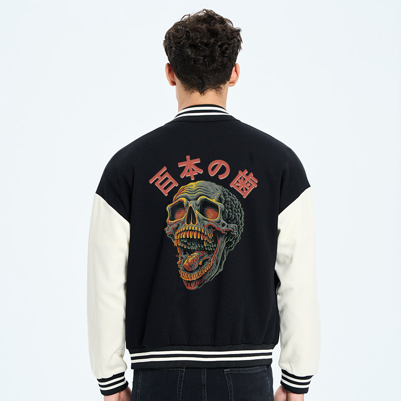 Tokyo-Tiger Terrifying And Disgusting Skull Embroidery Varsity Jacket