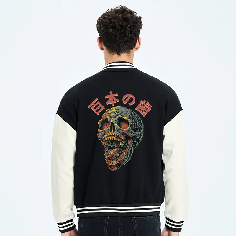 Tokyo-Tiger Terrifying And Disgusting Skull Embroidery Varsity Jacket