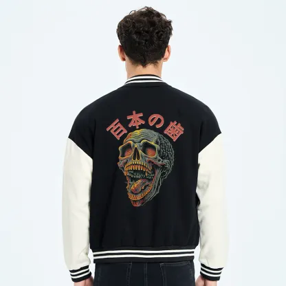 Tokyo-Tiger Terrifying And Disgusting Skull Embroidery Varsity Jacket