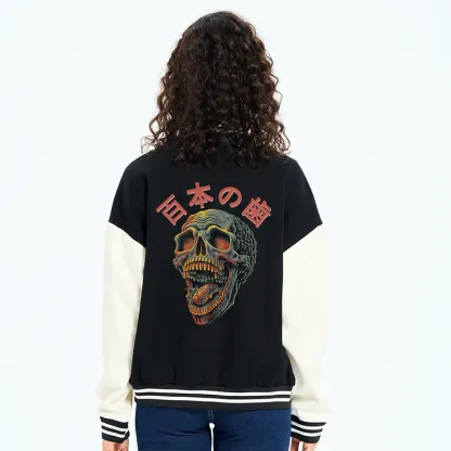 Tokyo-Tiger Terrifying And Disgusting Skull Embroidery Varsity Jacket