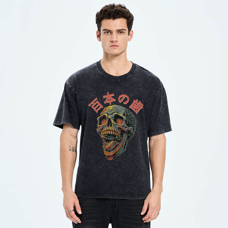 Tokyo-Tiger Terrifying And Disgusting Skull Washed T-Shirt