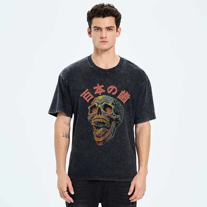 Tokyo-Tiger Terrifying And Disgusting Skull Washed T-Shirt