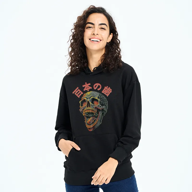 Tokyo-Tiger Terrifying And Disgusting Skull Classic Hoodie