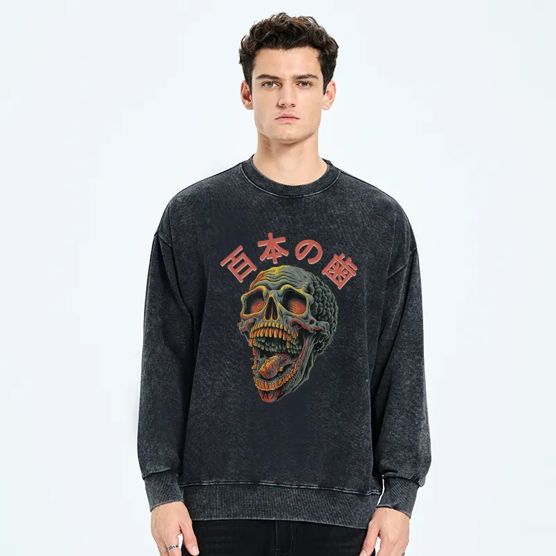 Tokyo-Tiger Terrifying And Disgusting Skull Washed Sweatshirt