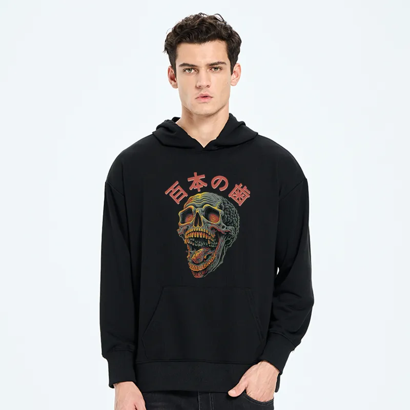 Tokyo-Tiger Terrifying And Disgusting Skull Classic Hoodie