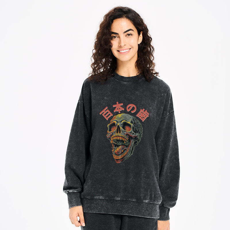 Tokyo-Tiger Terrifying And Disgusting Skull Washed Sweatshirt