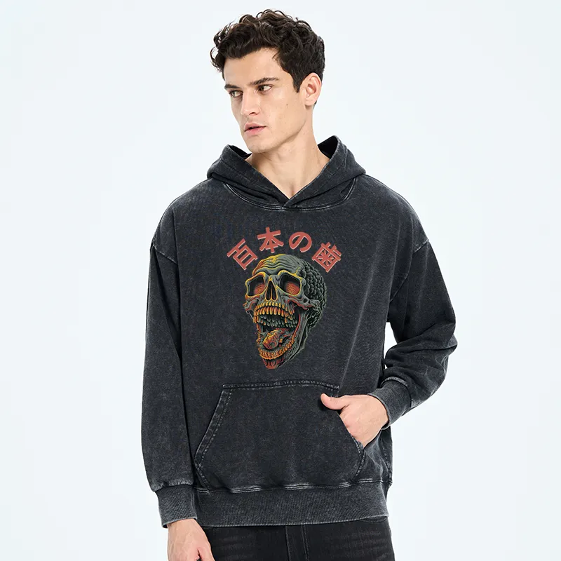 Tokyo-Tiger Terrifying And Disgusting Skull Washed Hoodie