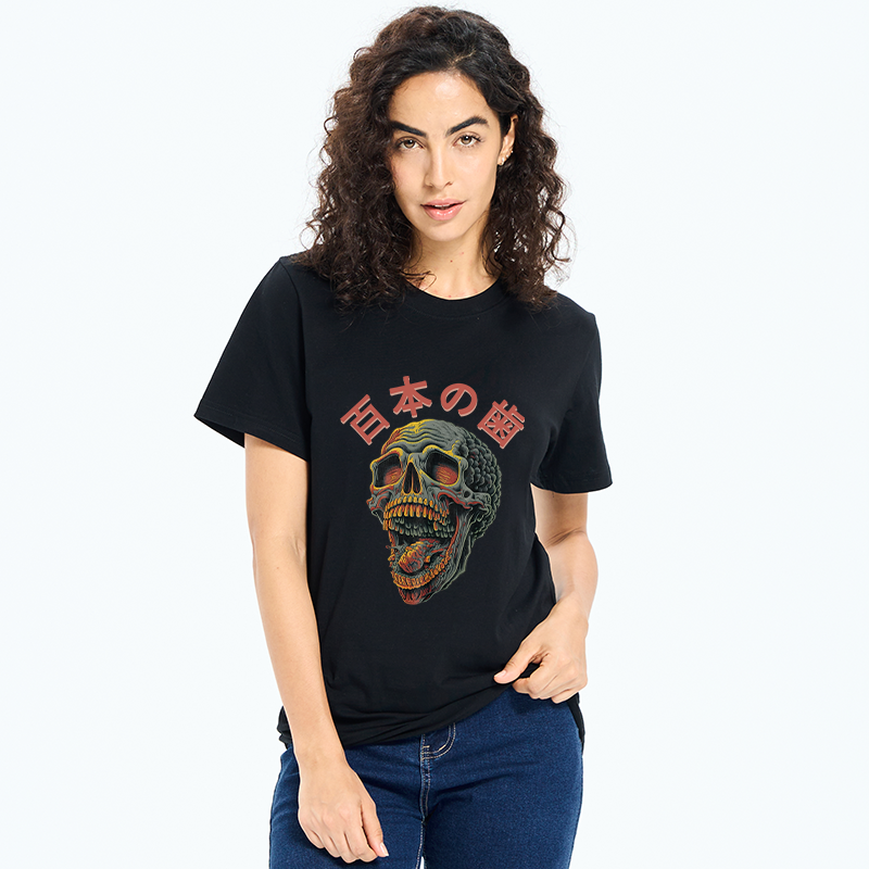 Tokyo-Tiger Terrifying And Disgusting Skull Classic T-Shirt