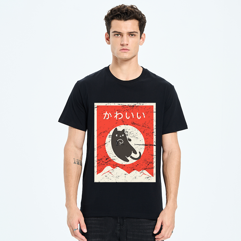 Tokyo-Tiger Cute Black Cat Japanese Classic T-Shirt