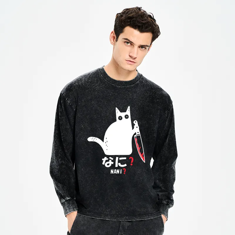 Tokyo-Tiger A Puzzled Cat Holding A Knife Washed Long Sleeve T-Shirt