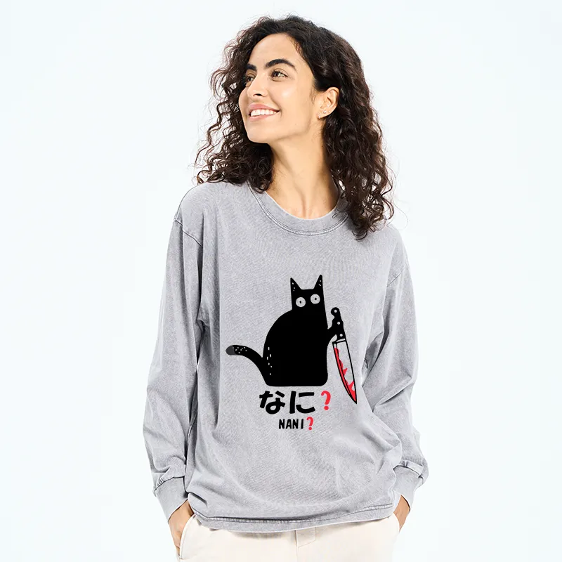 Tokyo-Tiger A Puzzled Cat Holding A Knife Washed Long Sleeve T-Shirt