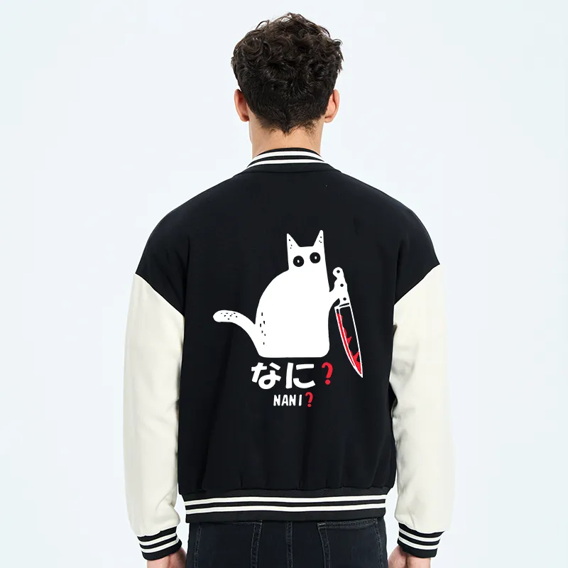 Tokyo-Tiger A Puzzled Cat Holding A Knife Embroidery Varsity Jacket