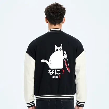 Tokyo-Tiger A Puzzled Cat Holding A Knife Embroidery Varsity Jacket