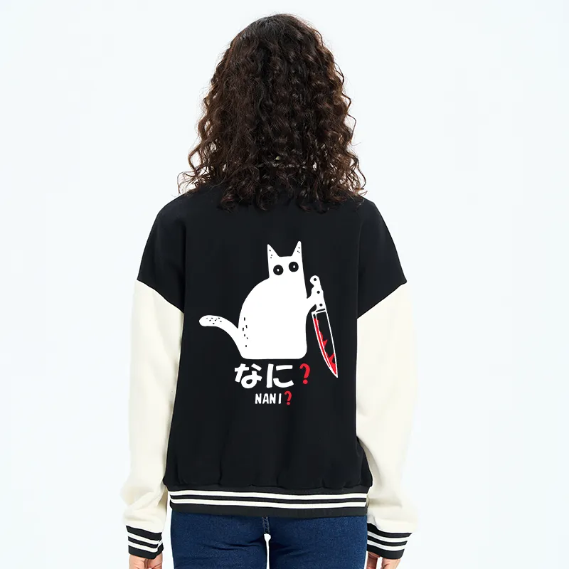 Tokyo-Tiger A Puzzled Cat Holding A Knife Embroidery Varsity Jacket