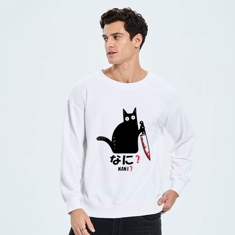 Tokyo-Tiger A Puzzled Cat Holding A Knife Sweatshirt