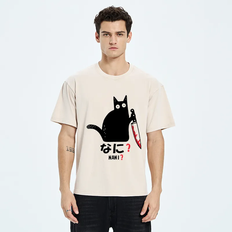 Tokyo-Tiger A Puzzled Cat Holding A Knife Washed T-Shirt