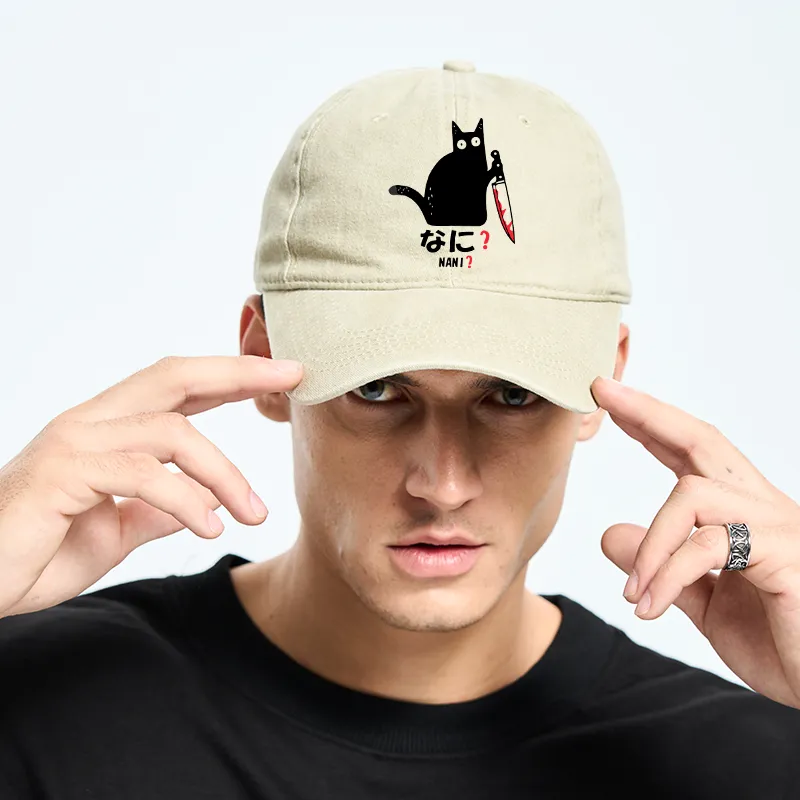 Tokyo-Tiger A Puzzled Cat Holding A Knife Washed Cap