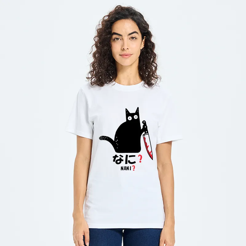 Tokyo-Tiger A Puzzled Cat Holding A Knife Classic T-Shirt