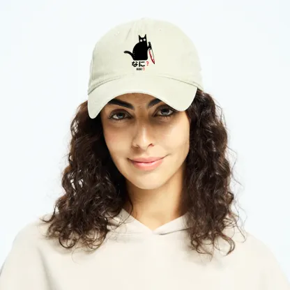 Tokyo-Tiger A Puzzled Cat Holding A Knife Washed Cap
