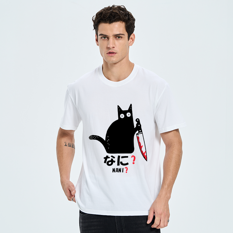 Tokyo-Tiger A Puzzled Cat Holding A Knife Classic T-Shirt