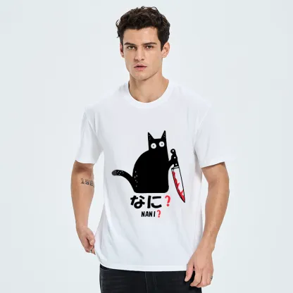 Tokyo-Tiger A Puzzled Cat Holding A Knife Classic T-Shirt