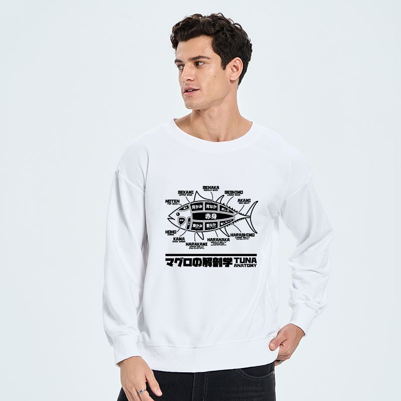 Tokyo-Tiger Tuna Dissection Map Japanese Sweatshirt