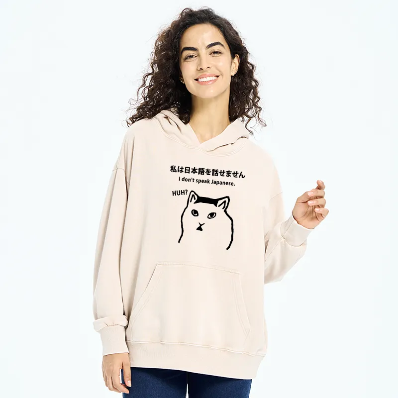 Tokyo-Tiger I Don't Speak Japanese Washed Hoodie