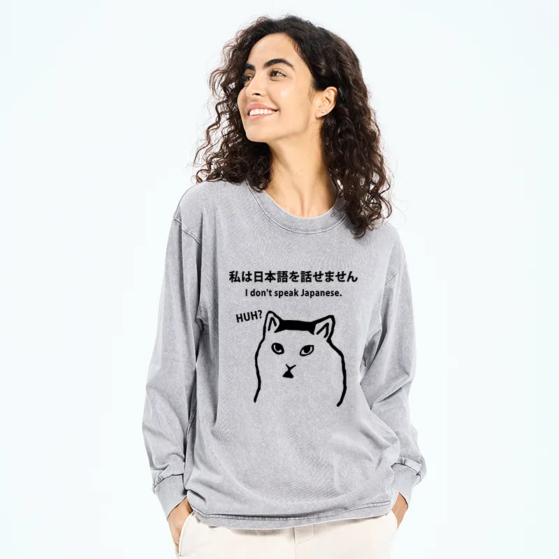 Tokyo-Tiger I Don't Speak Japanese Washed Long Sleeve T-Shirt