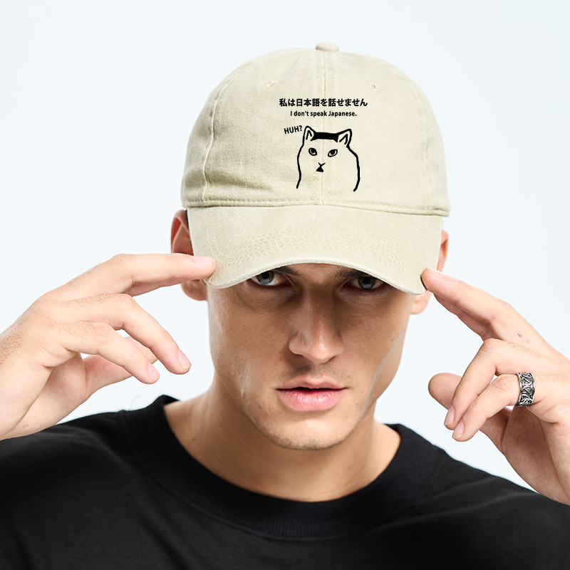 Tokyo-Tiger I Don't Speak Japanese Washed Cap