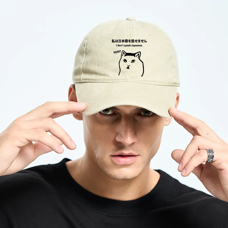 Tokyo-Tiger I Don't Speak Japanese Washed Cap