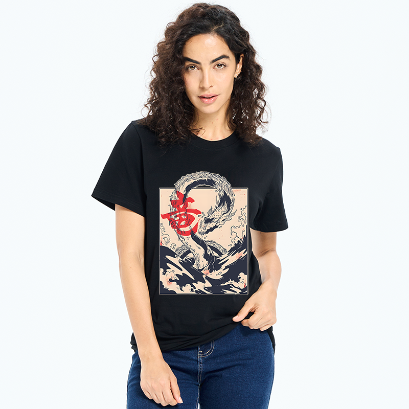 Tokyo-Tiger Sea Dragon Japanese Classic T-Shirt