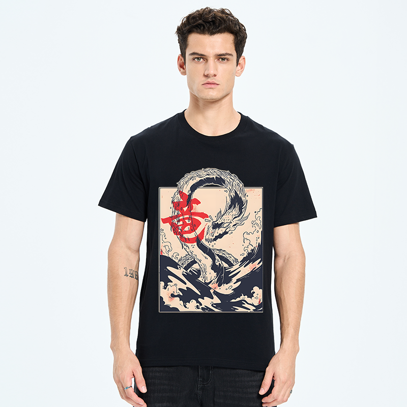 Tokyo-Tiger Sea Dragon Japanese Classic T-Shirt