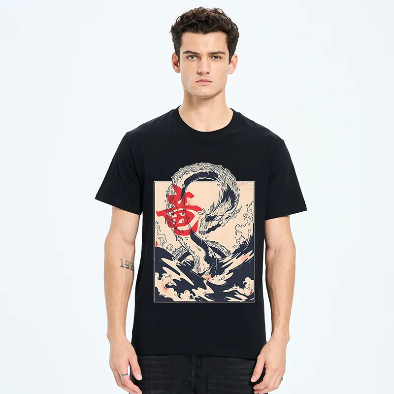 Tokyo-Tiger Sea Dragon Japanese Classic T-Shirt