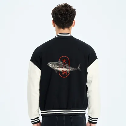 Tokyo-Tiger Oyashima Sushi Logo Embroidery Varsity Jacket