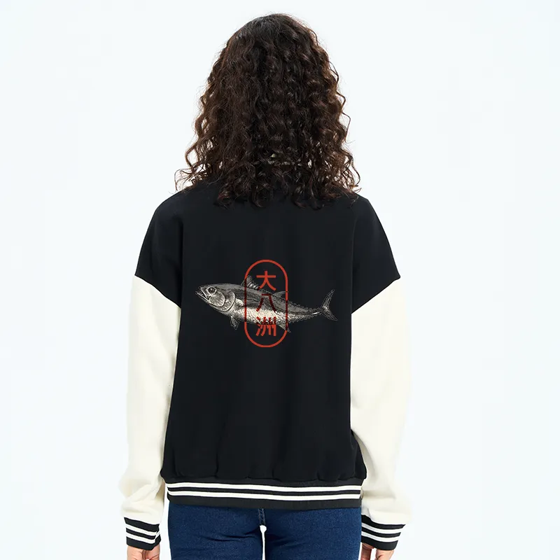 Tokyo-Tiger Oyashima Sushi Logo Embroidery Varsity Jacket