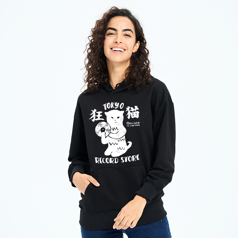 Tokyo-Tiger Tokyo Record Store Cat CD Classic Hoodie