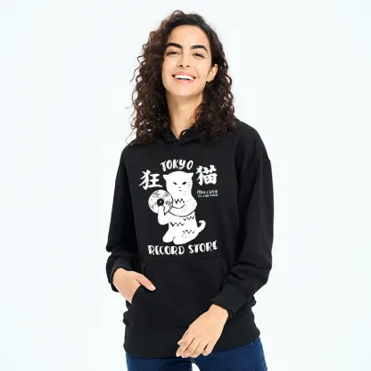 Tokyo-Tiger Tokyo Record Store Cat CD Classic Hoodie
