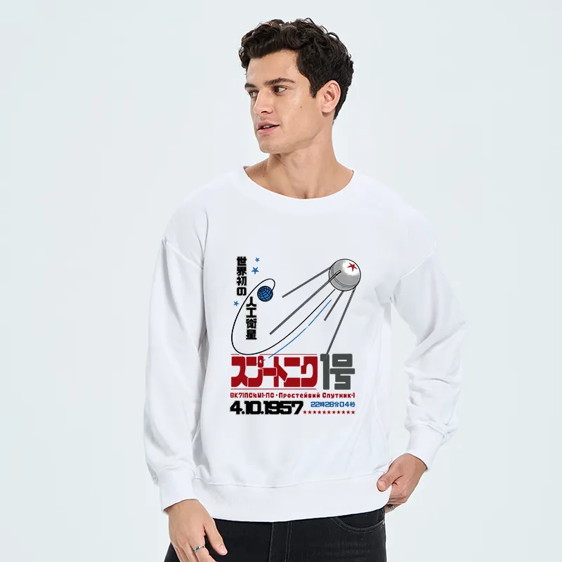 Tokyo-Tiger Artificial Balance Sweatshirt