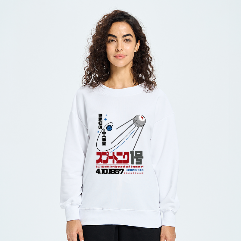 Tokyo-Tiger Artificial Balance Sweatshirt
